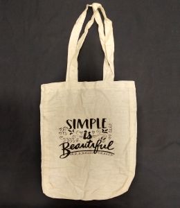 Simple is beautiful